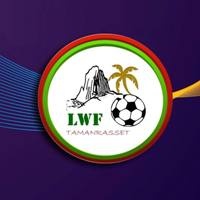 توقبف البطولة بعد مرحلة الذهاب