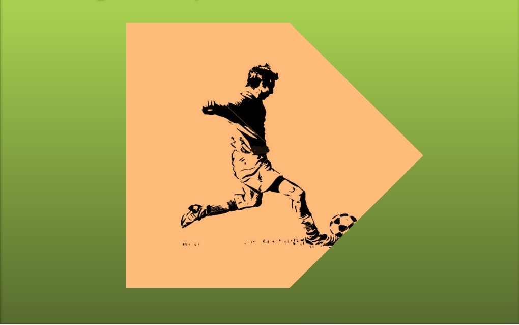 برنامج الشرفي و ما قبل الشرفي