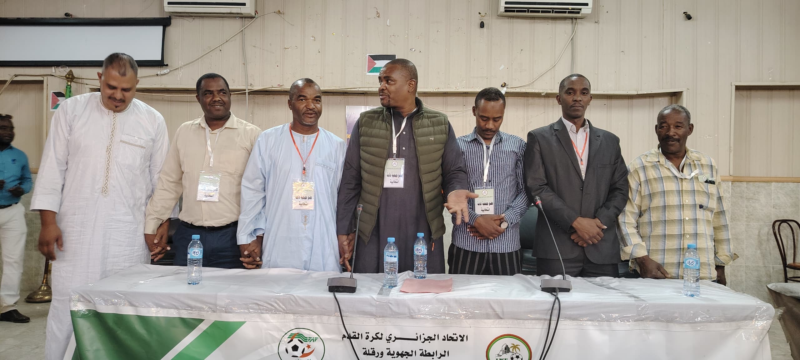 الجمعية العامة الانتخابية للرابطة