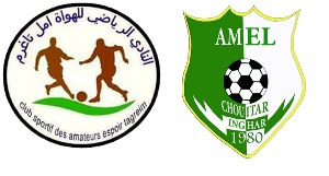 نتيجة المقابلة الفاصلة ما قبل الشرفي