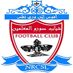 لجنة الانضباط . قضية لاعب صورو لمعلمين