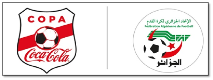 نتائج دورة كوكاكولا