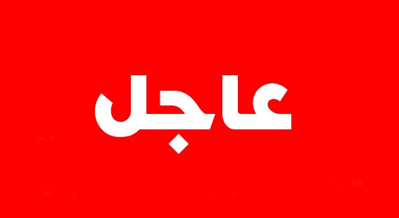 هام جدا