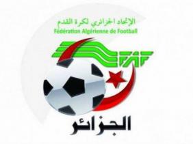 هام . مكتب الرابطة