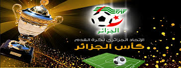 كأس الجمهورية