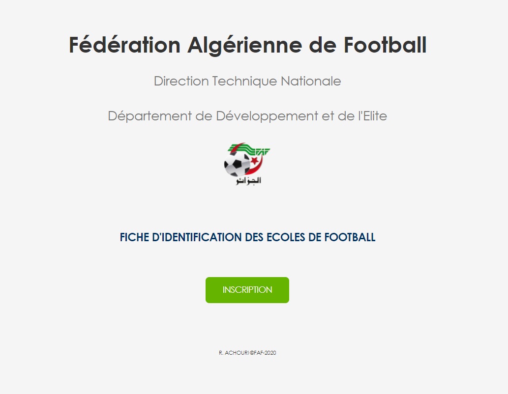 بطولة المدارس الكروية