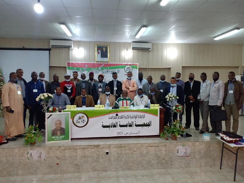 الجمعية العامة العادية للرابطة 2021