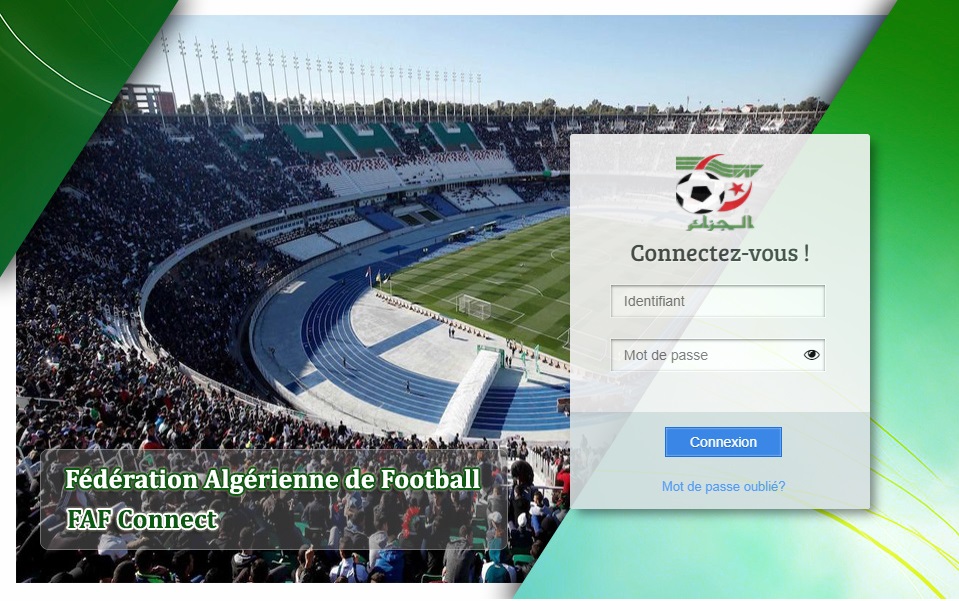 انطلاق حجز رخص اللاعبين 