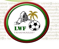 تحميل ورقة المقابلة 