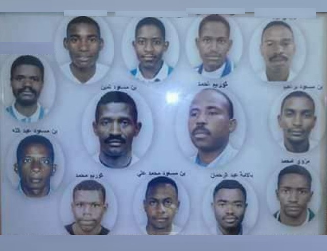 برنامج بطولة المدارس 6 مارس