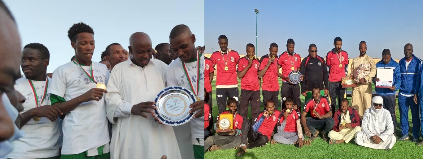 تتويج أبطال القسم الشرفي أ و ب 