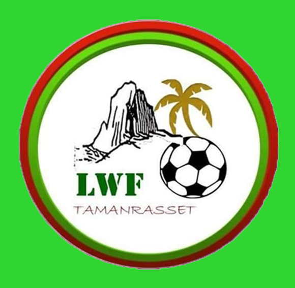 مجموعات الموسم القادم 2023-2024