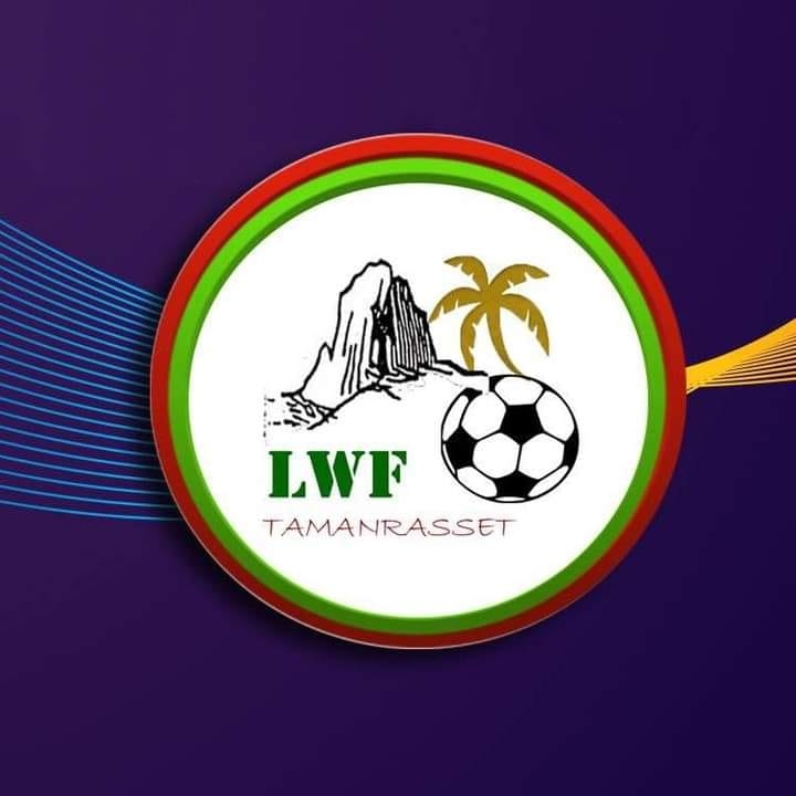 حوصلة ديون النوادي 2022 - 2023