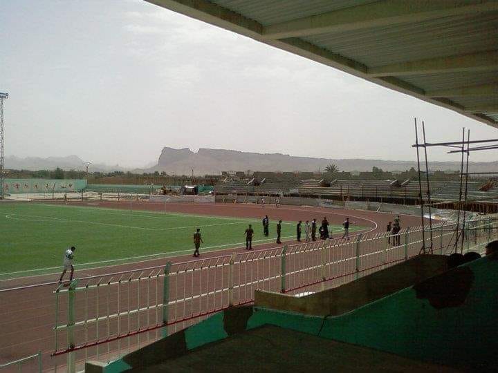 برنامج معاينة الملاعب