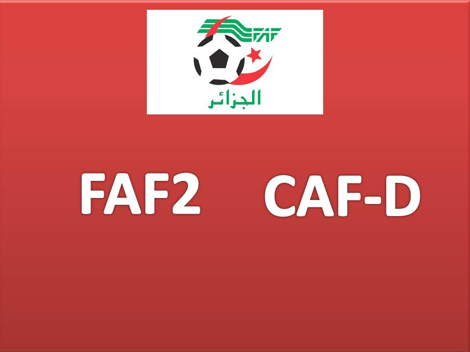 تربص المدربين فاف2 و كاف د